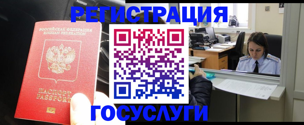 форма 3 в Лянторе